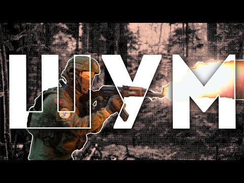 Видео: ШУМ. АКТИВНЫЕ НАУШНИКИ EARMOR.