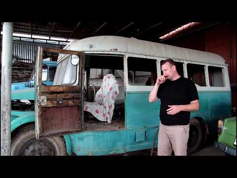 Видео: Автобус 6 серия