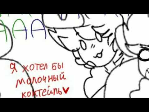Видео: Комиксы Eddsworld (rus) #1