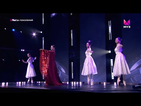 Видео: Полное выступление MIRAVI на «Битве Поколений»