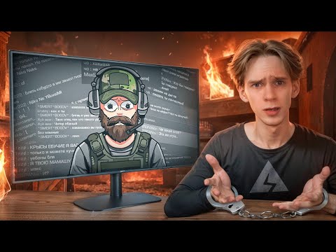 Видео: STANDOFF 2 - НАСКОЛЬКО ВСЕ ПЛОХО? | Реакция от Apollon