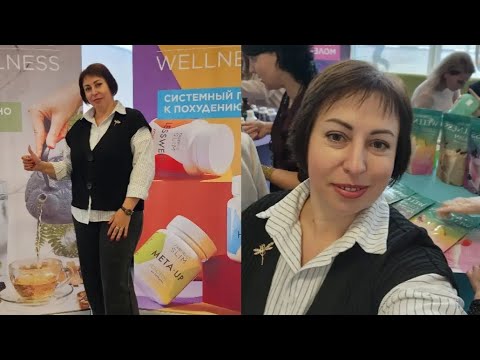 Видео: Запись прямого эфира. ТЕМА : Проведение прямых эфиров, как инструмент продвижения товара и бизнеса