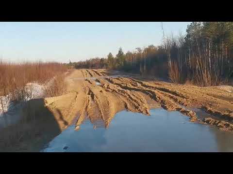 Видео: Рейс в ОДИН Конец! завершение!!!