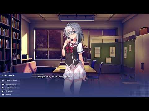 Видео: School game | Обычное прохождение 3