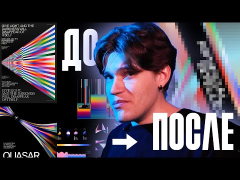 Видео: КАК ИСКАТЬ РЕФЕРЕНСЫ ПРАВИЛЬНО | МЕТОДИКА работы с РЕФЕРЕНСАМИ