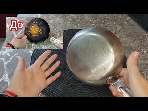 Видео: НАГАР ОТМЫЛА РУКИ НЕ НАМОЧИЛА #совет без труда жир и нагар отмыл навсегда 