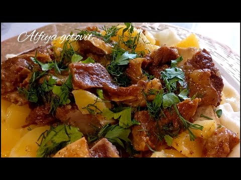 Видео: Сірне| Сырне из говядины очень вкусное блюдо| Обед и ужин|