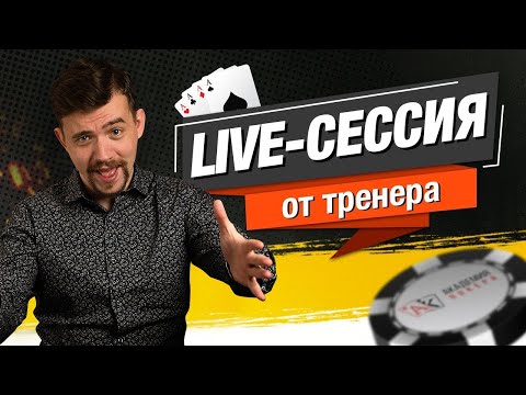 Видео: RedStar NL10 | Live-сессия Антона Borwin