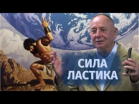 Видео: Реальная сила инструмента Ластик. Как Ластик меняет жизнь