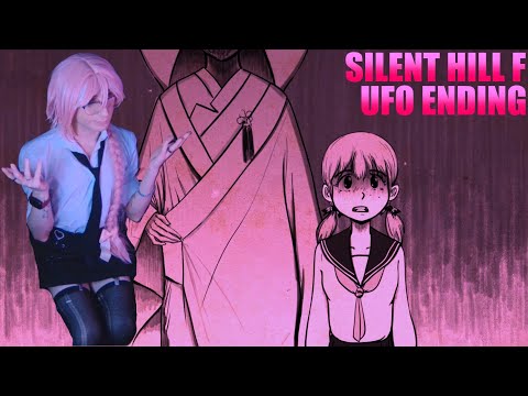 Видео: ВО ВСЕМ ВИНОВАТЫ ПРИШЕЛЬЦЫ - SILENT HILL F НГ++ НЛО КОНЦОВКА