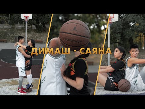 Видео: Димаш - Саяна. Сюжетный-Интервью LOVESTORY.
