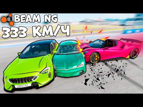 Видео: БИТВА РАНДОМА В BEAM NG MP Мультиплеер!, Гонка, ДЕРБИ, Оффроуд!!!