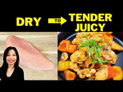 Видео: НЕ ИСПОЛЬЗУЙТЕ пищевую соду для придания блюду бархатистости! Как сделать курицу нежной и сочной ...