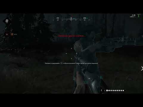 Видео: Hunt: Showdown 1896+Что еще?