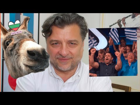 Видео: ФРЛЕ ДА ТИ ГО ФРКНЕ ДИВО ГРЧКО МАГАРЕ СО БУГАРСКИ  ИДЕНТИТЕТ!