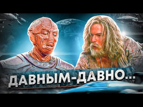 Видео: Враг мой (1985) | обзор легендарной американской фантастики из советского проката | пересказ фильма