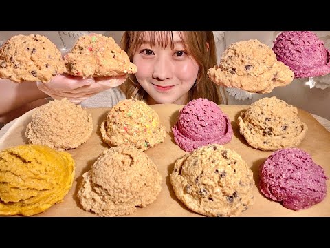 Видео: ASMR Тесто для печенья без выпечки 【русские субтитры】【Mukbang/ Eating Sounds】
