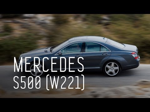 Видео: MERCEDES S500 (W221)/S КЛАСС ЗА МИЛЛИОН/БОЛЬШОЙ ТЕСТ ДРАЙВ Б/У
