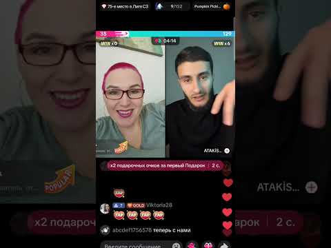 Видео: алка/Грязи не дают кредит на телефон!Психанула-ТА НУ ТУ МИЛУ!!!!