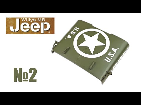 Видео: Jeep MB WILLYS | Выпуск №2 (eaglemoss)
