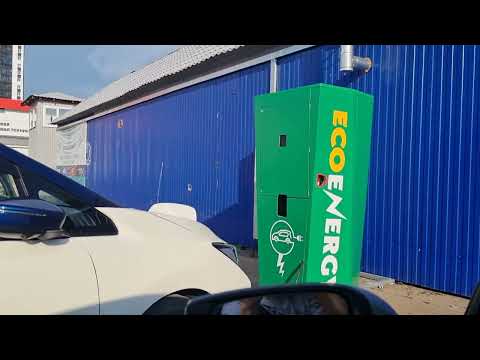 Видео: Иркутск - Улан-Удэ на Nissan Leaf с батареей 42+18,5 кВтч. Путь длиной 920км и 444км на одном заряде