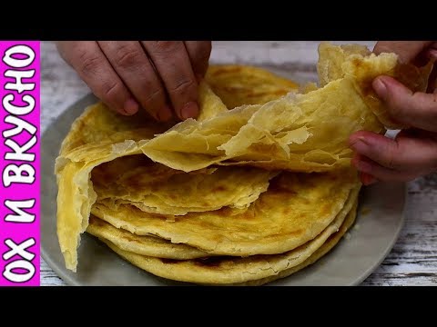 Видео: Необычная Техника Лепки. Индийские Лепешки Paratha