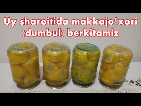 Видео: Qishga makkajo'xori berkitamiz // Консервация кукурузы на зиму