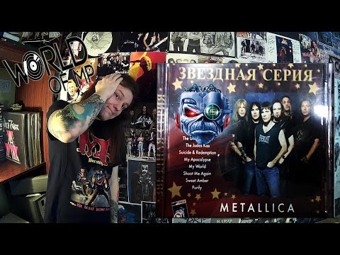 Видео: Пиратские Audio CD!