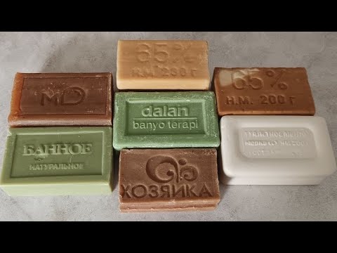 Видео: Cutting dry soap for washing/Резка сухого мыла для стирки🎄🎄🎄🎄