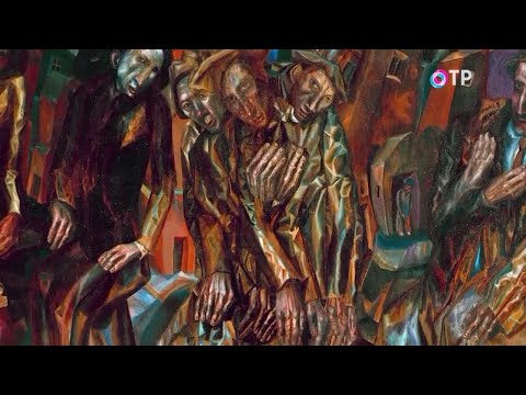 Видео: Павел Филонов. «Свет и тени» - программа Леонида Млечина