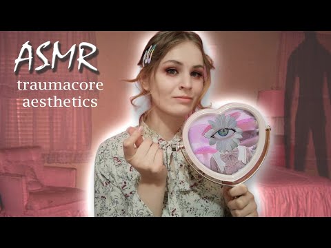 Видео: АСМР ты в мире traumacore // ASMR