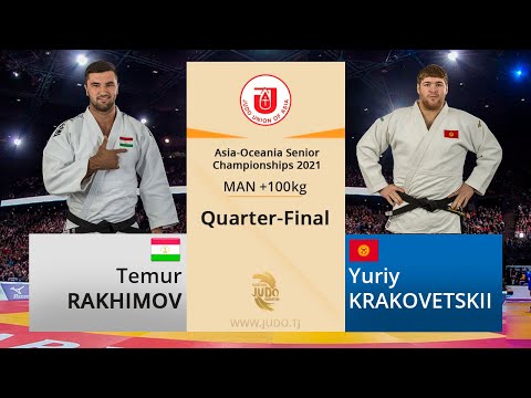 Видео: Темур РАҲИМОВ - Юрий КРАКОВЕЦКИЙ, +100кг, Чорякниҳоӣ, Чемпионати Осиё-Уқёнусия 2021