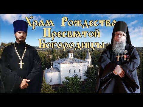 Видео: Многоценная жемчужина посёлка ОЗЁРНЫЙ