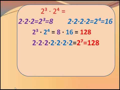 Видео: нат.корсоткучтуу даражанын касиеттери