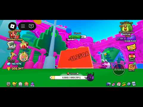 Видео: еволюция брейрот 