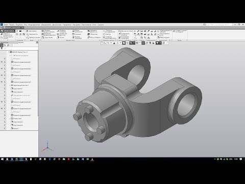 Видео: Быстрое создание модели Вилка в Компас 3D