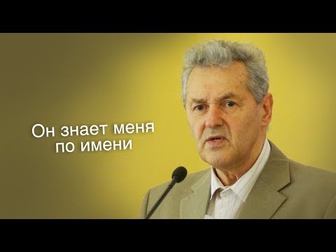 Видео: Свидетельство Гантовника А.М. | Сильно всем рекомендуем!!!