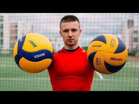 Видео: Обзор мячей Mikasa, сравнение v200w и v300w, mva200, Molten 4000