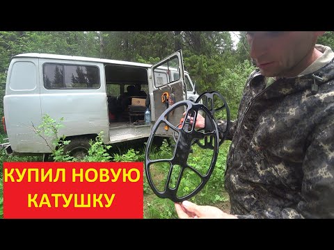 Видео: ПРИЕХАЛ В ОДНО МЕСТО ГДЕ ОСТАВИЛ ТРИ ХОРОШИХ СИГНАЛА! УЗНАЛ ЧТО ЗА ТЕХНИКА ЗДЕСЬ РЕМОНТИРОВАЛАСЬ!
