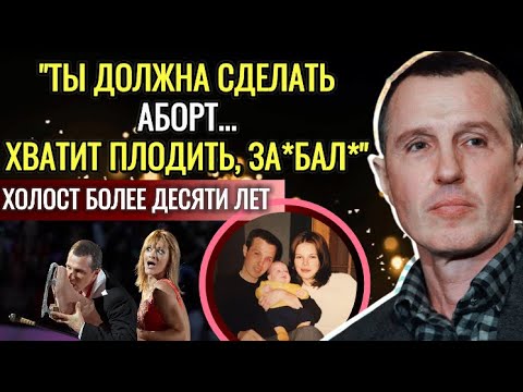 Видео: Заставлял жену делать аборты, потерял родителей и прослыл ловеласом. Личная жизнь Игоря Верника