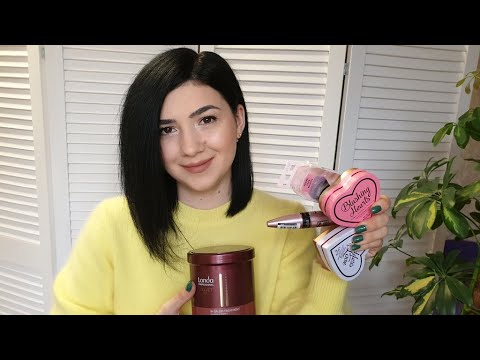 Видео: Покупки бюджетной косметики (Londa, Garnier, Maybelline, Revolution)