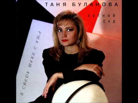 Видео: Летний сад Симпатичный мальчик