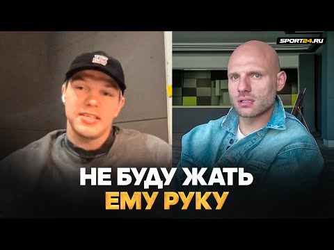 Видео: Регбист ОБРУШИЛСЯ на Сульянова: С ТАКИМ ПОЗОРОМ ЖИВЕТ / Ответ перед ВСТРЕЧЕЙ / Top Dog VS Hardcore