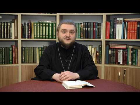 Видео: Предел жалости