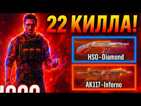 Видео: Грязь в call of duty mobile хорошая катка если бы…￼￼