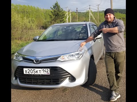 Видео: Самый честный отзыв о Toyota Corolla Axio