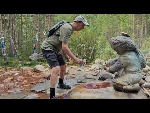 Видео: Восхождение на Пик Любви в Аршане. 2024 г.