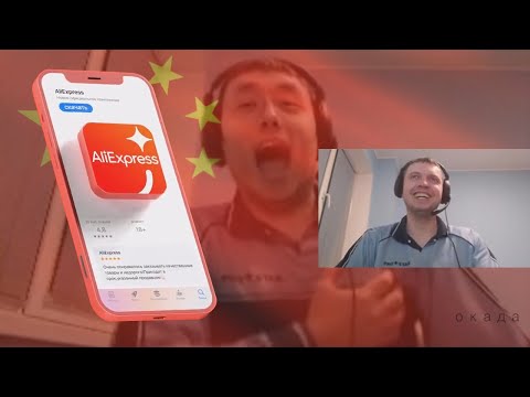 Видео: Папич смотрит "Реклама интернет магазин"