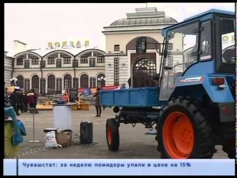 Видео: Экспозиция техники АГРОМАШ на площади железнодорожного вокзала г. Чебоксары