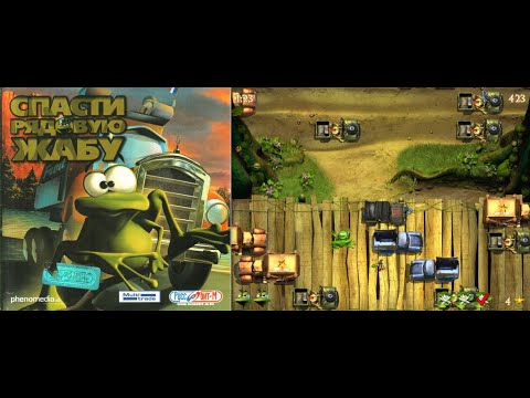 Видео: Moorfrosch (2003) ➤ Спасти рядовую жабу ● Windows 10